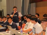 SU Forum0023.JPG